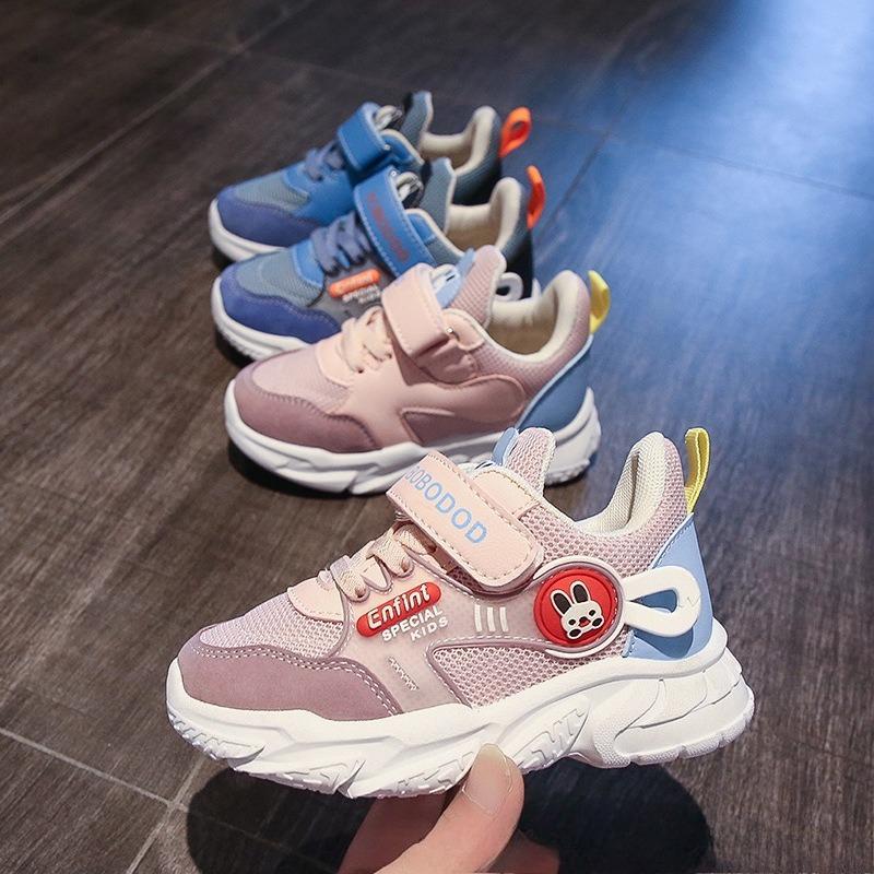 Girls' Shoes, New Style School Sports Shoes, Boys' Children's Shoes