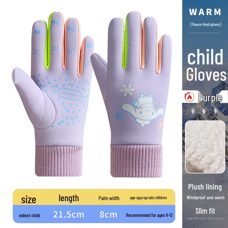 Three Dolphins WA Winter Kids Fleece-Lined Warm Cartoon Gloves