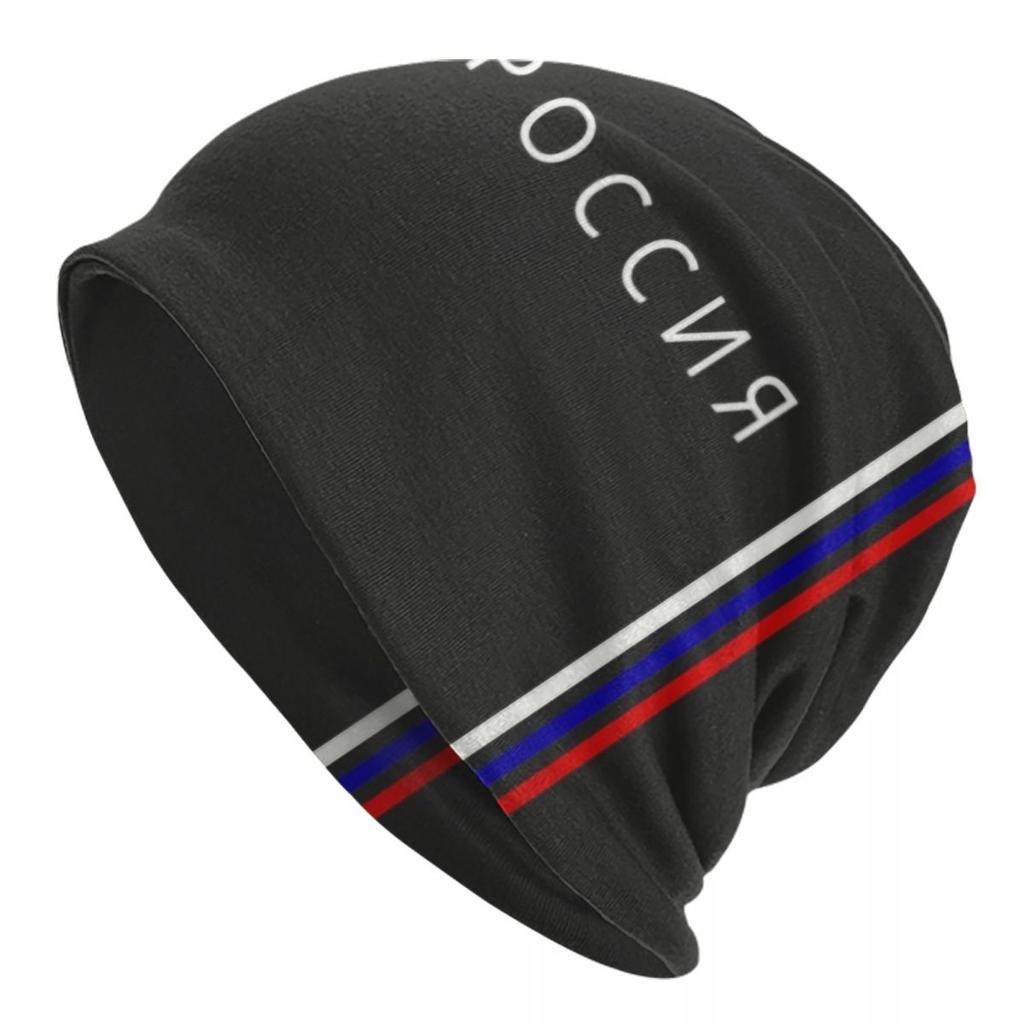 Allied Nations Joseph Stalin Skullies Beanies Caps  Unisex Winter Warm Knitted Hat Adult USSR Communist Russia Bonnet Hats