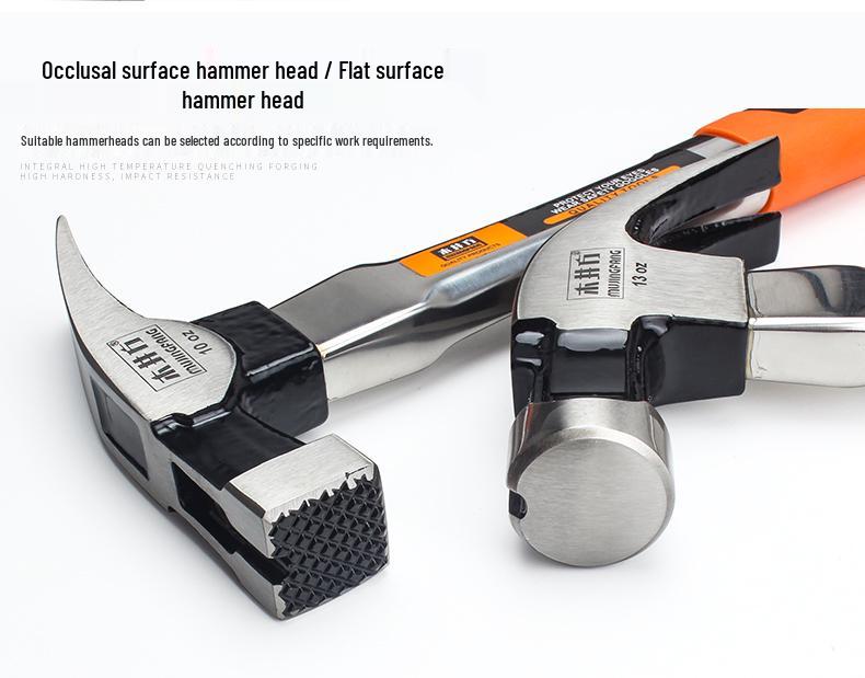 Mujingfang Multifunctional Woodworking Sledgehammer and Nail Puller