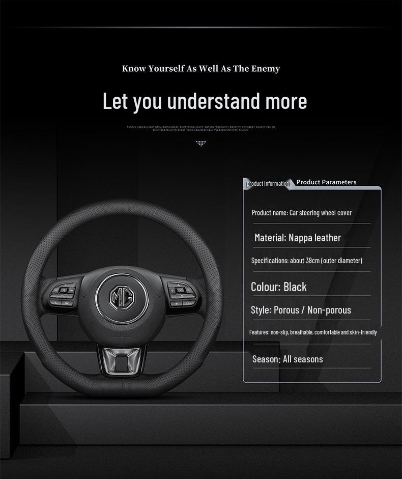 Genuine Leather Steering Wheel Cover for MG6, MG Navigator HS, MG5, Roewe ZS, Roewe 3