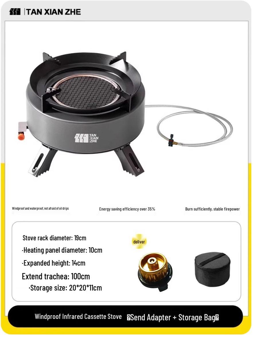 

Портативная инфракрасная ветрозащитная кассетная плита для приготовления пищи на открытом воздухе