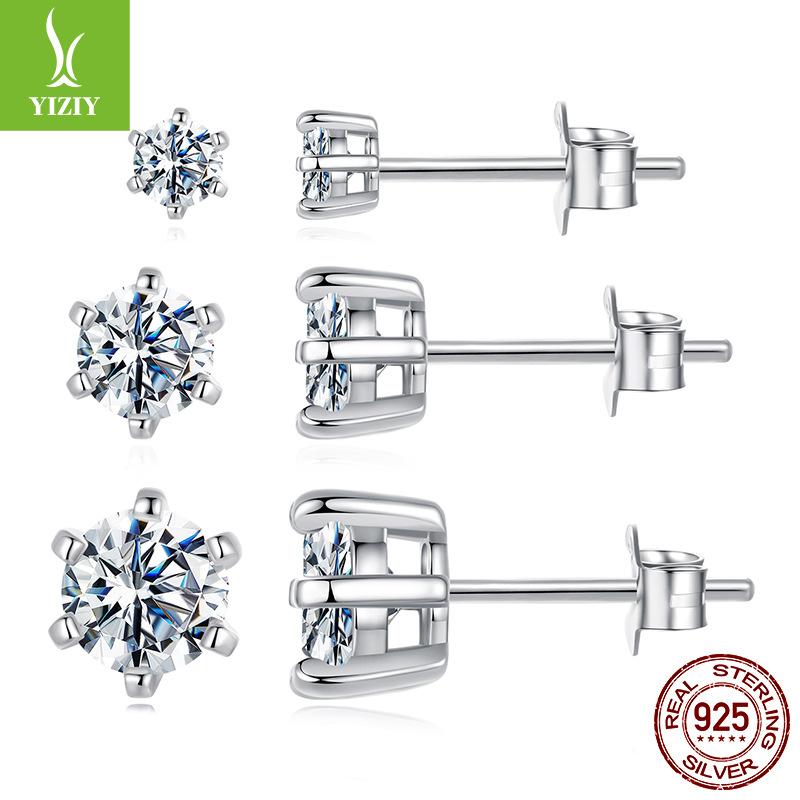 1 Carat Mozzarella Six-Claw Stud Earrings, Luxury High-End S925 Sterling Silver D-Color Mozzarella Earrings.