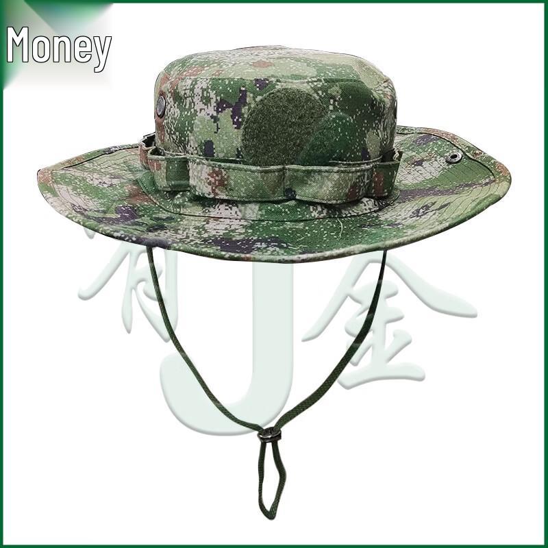 Outdoor Wide Brim Boonie Hat