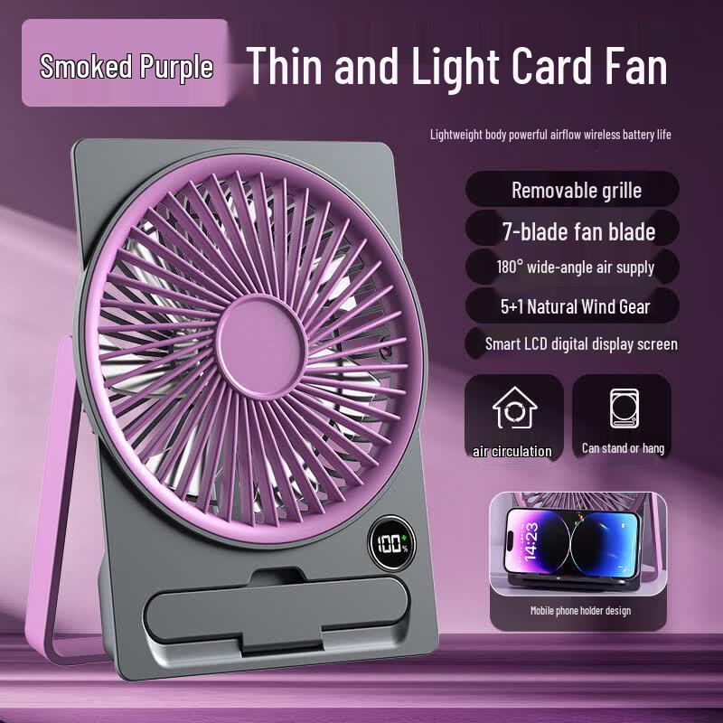 

Portable Card Desk Fan