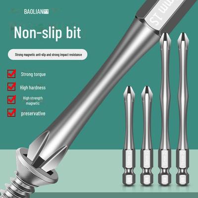 Strong Magnetic S2 High-Hardness Electric Screwdriver Set with Hex Heads
