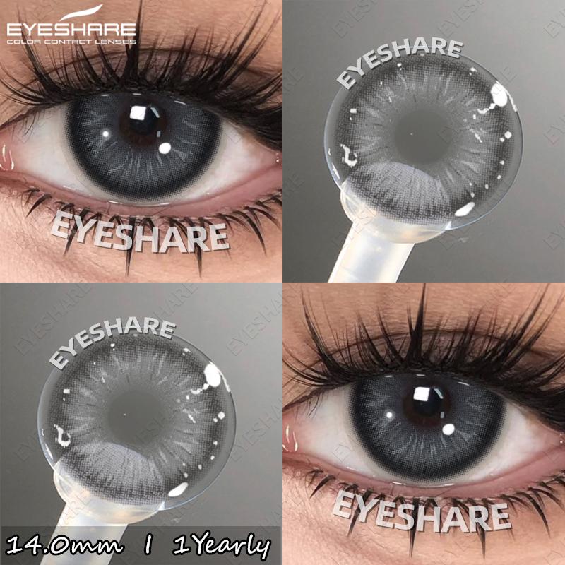 EYESHARE 1pair Colored Pupils Blue Eye Contacts Brown Natural Lens Green High Quality Color Contact Lenses Gray Eyes Lenses