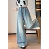 Women's High Waisted Wide Leg Jeans Loose Fit Floor Length Denim Pants For Curvy