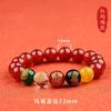 Red Agate Five-Way Fortune God Bracelet, Obsidian Five-Way Fortune God Bracelet, Unisex Couple's Gift