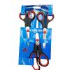 Sewing Scissors Office Scissors Multi-Purpose Sharp Stainless Steel Scissors Needlework Embroidery Thread Knitting Sewing Tool