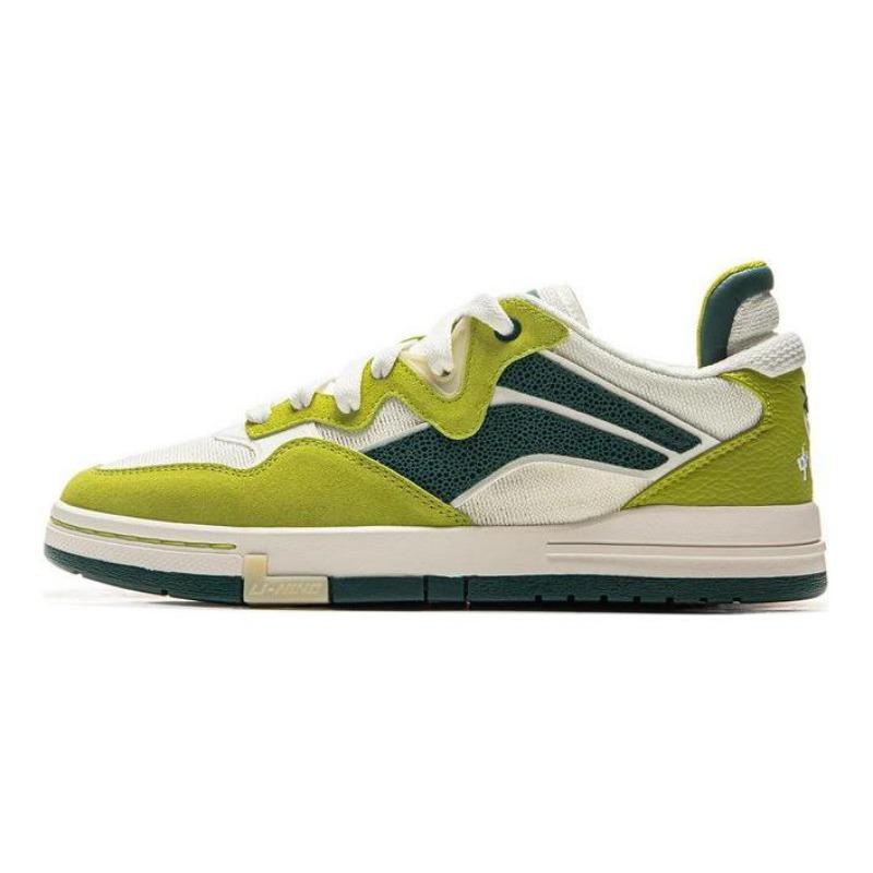 LiNing Wuwu PRO unisex low-top skate shoes bud ivory rainforest green AECV007-3 37