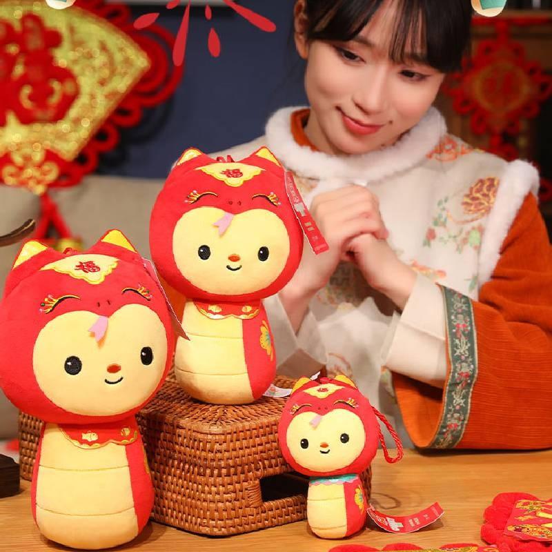 Adorable 2025 Year Of The Snake Plush Toy Cute Animal Snake Doll For Gifts