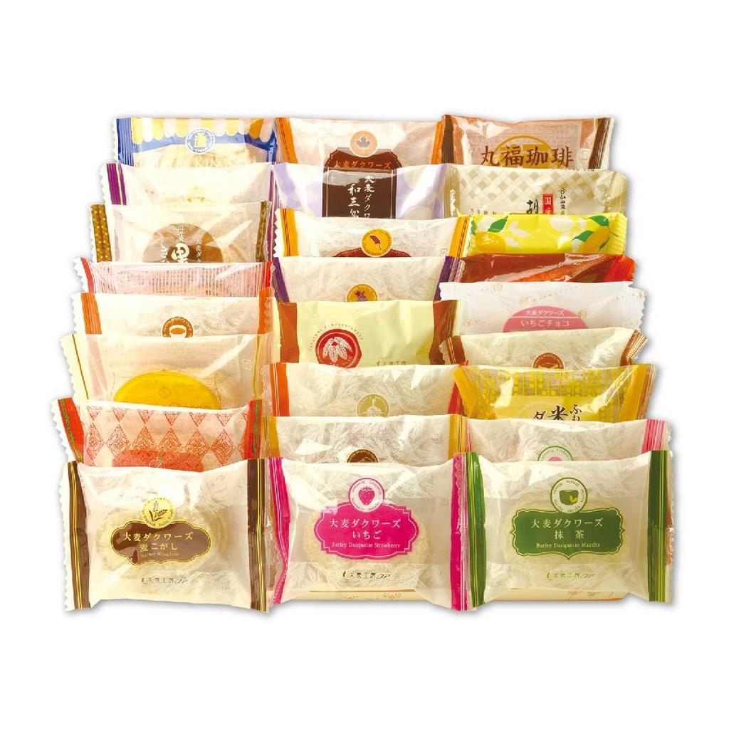 [Omugi Kobo] Gerste Dacquoise 25 Sorten Set Süßigkeiten Souvenir Geschenk Dacquoise Halloween Geschenk zum Jahresende