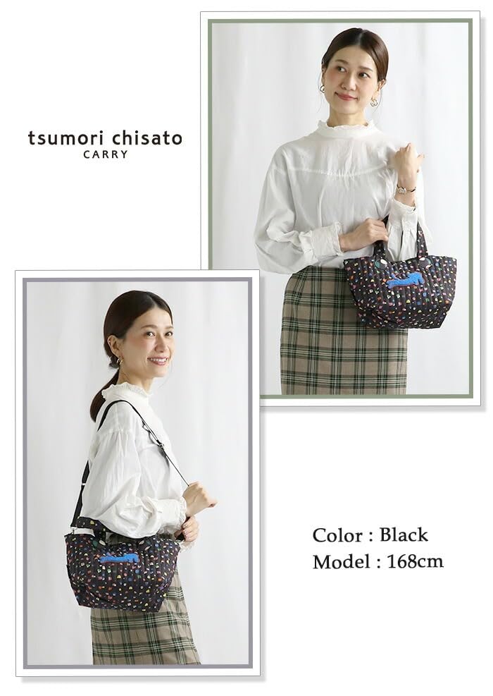 Tsumori Chisato Kiraneko Tenten 2-way Handbag L