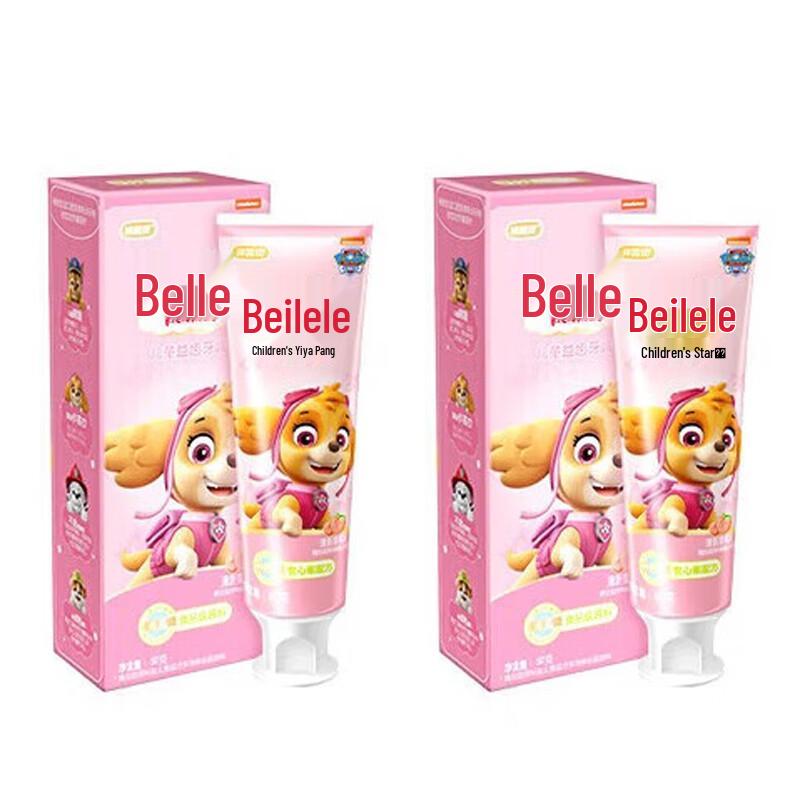 Lengsuanling Beilele Kids Toothpaste