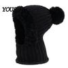 Full Face Coverage Mask for Winter Windproof Balaclava, Knitted Ski Hat, Fleece Lined Knit Hat with Cold Weather Headgear Commuting Pompom, Cozy Neck