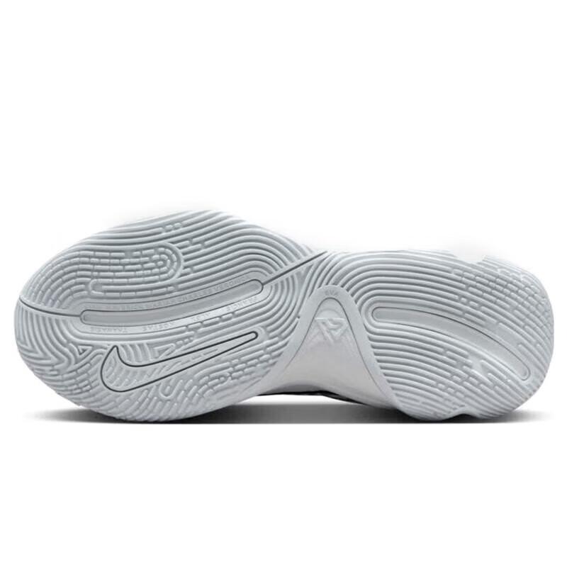 Nike Męskie buty do koszykówki Giannis Immortality 4