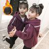 Manteau de loisirs pour filles 2025 Printemps et Automne Manteau de loisirs chaud en polaire pour enfants