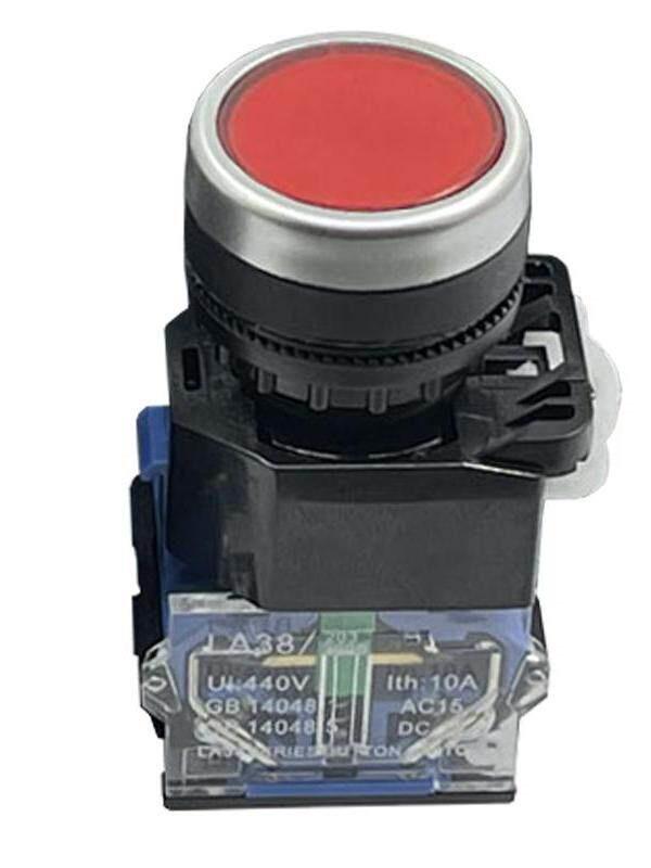 Flat Head LA38-11T Round Momentary Control Box, 22mm Self-Locking/Resetting Power Start-Stop Switch