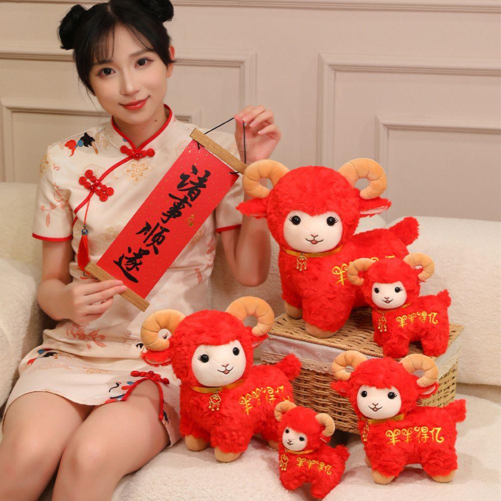 Horn Sheep Plush Toy Red Plush Year of the Sheep Mascot Gifts Plush Goat Toy Festive Gift