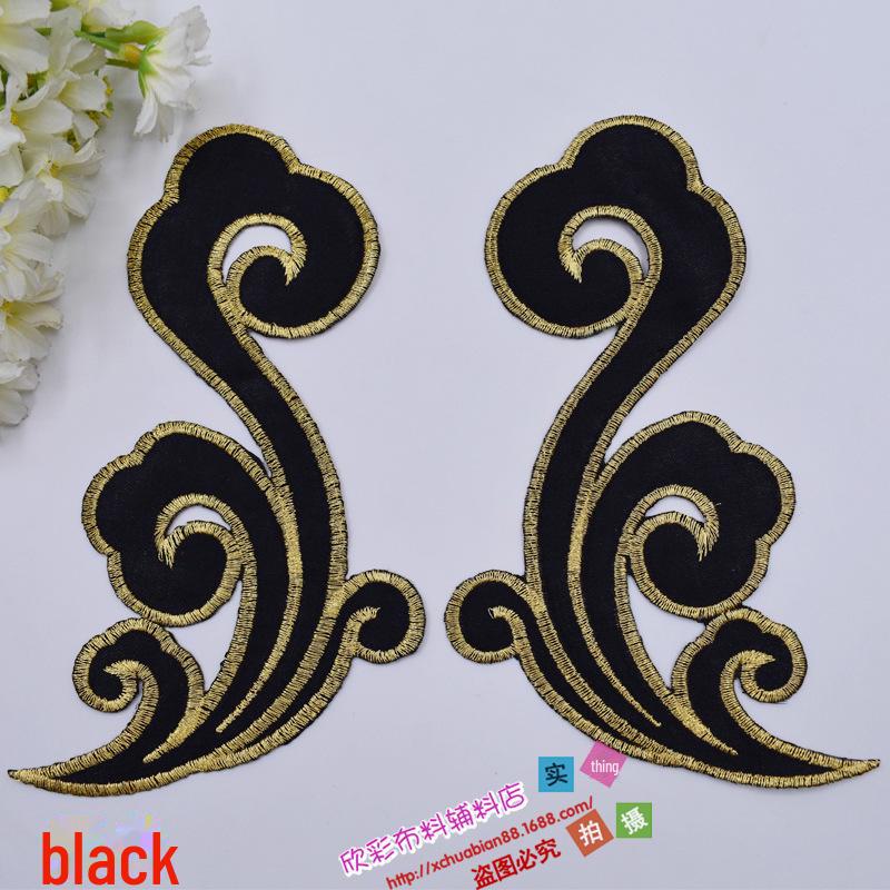 DIY Ethnic Embroidery Cloth Patch: Auspicious Cloud Gold & Silver Iron-On Design 2960#