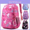 Children Rabbit Pattern Schoolbag Large Capacity Breathable Student Backpack