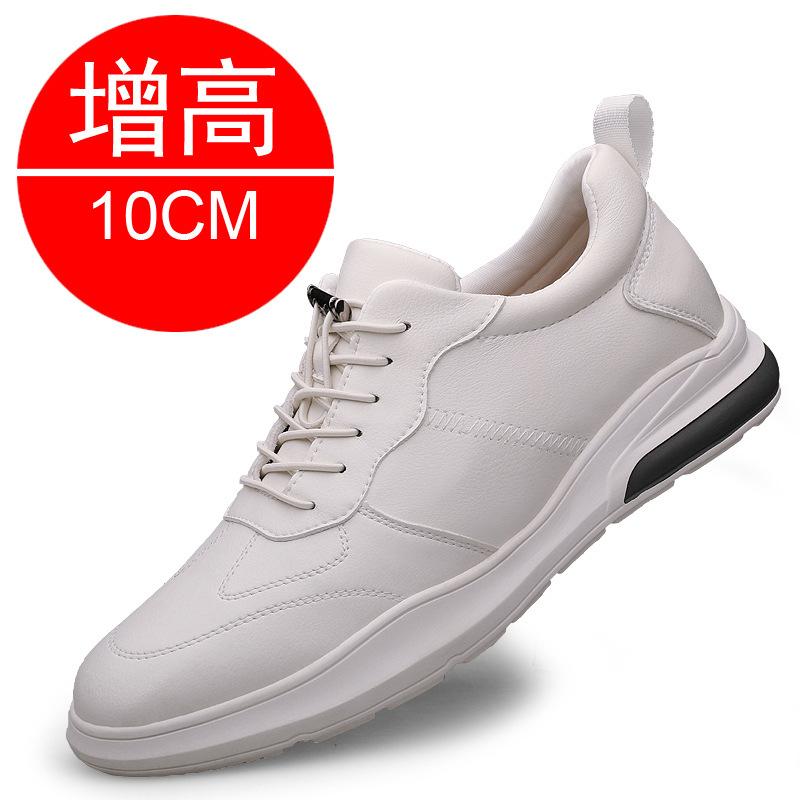 Spring Korean version invisible inner heightening men's shoes 10cm sports shoes trendy shoes men's heightening shoes 8cm casual board shoes men's 6