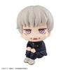 Rukappu Jujutsu Kaisen Inumaki Toge 110mm PVC Painted Movable Figure [Re-release] Approx.