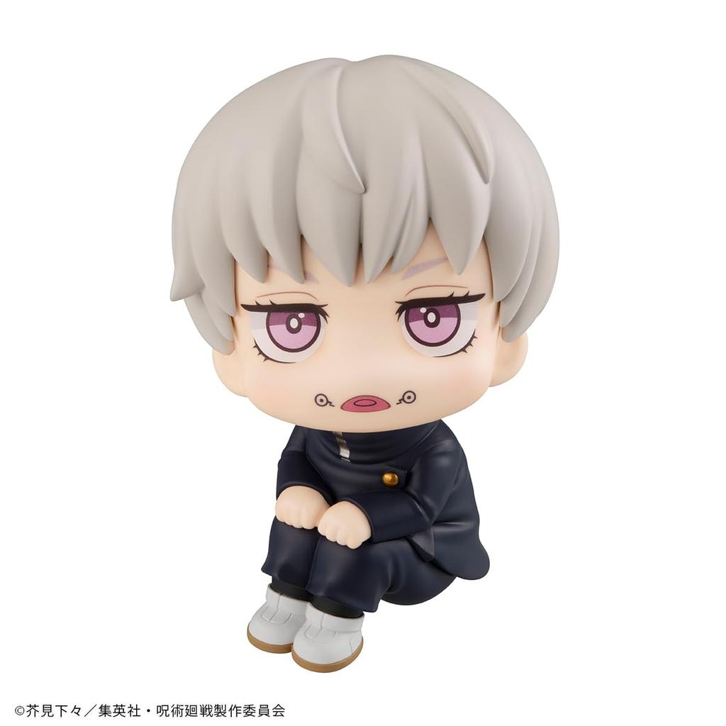 Rukappu Jujutsu Kaisen Inumaki Toge 110mm PVC Painted Movable Figure [Re-release] Approx.