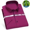 Golden Shield Men's Short Sleeve Bamboo Fiber Non-Iron Business Shirt