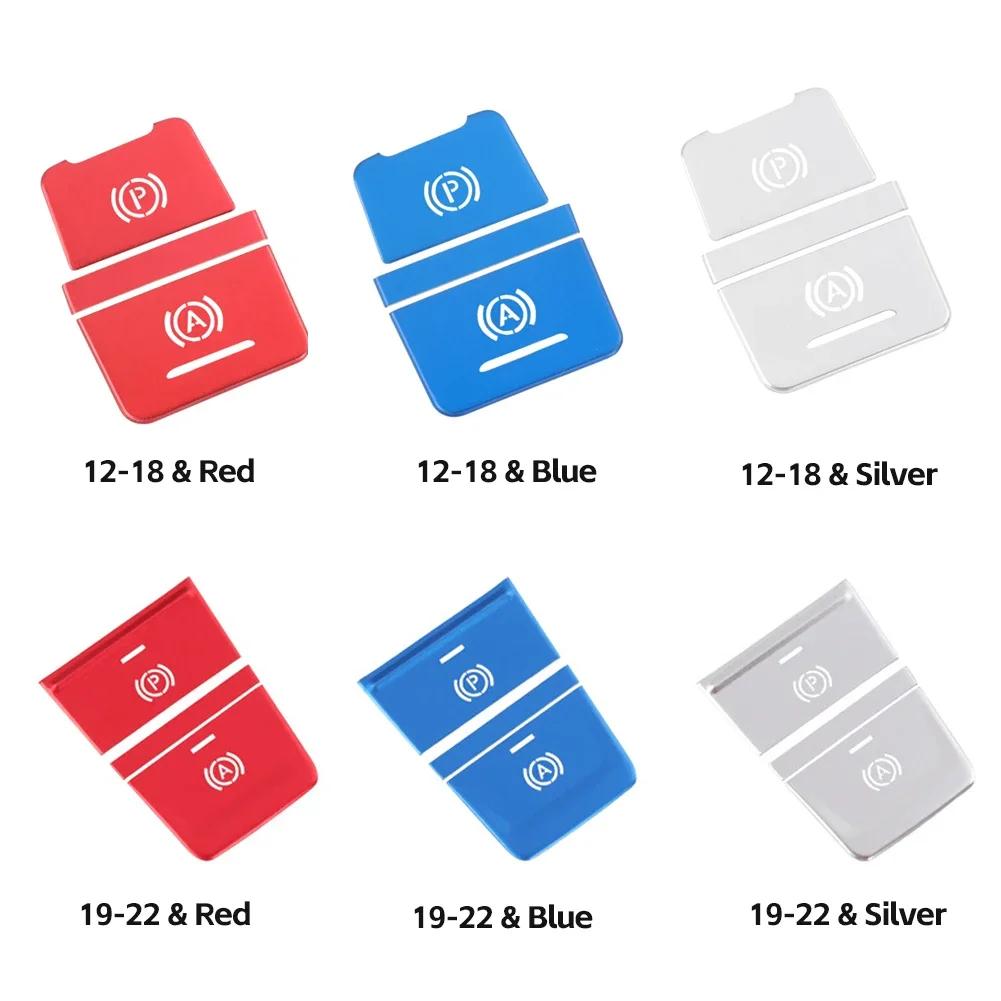 For VW Golf 7 7.5 MK7 AT 2015-2019 Car Handbrake Auto Hold P Switch Button Sticker Cap Cover Trim Protection Accessories