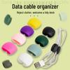 Multifunctional Cable Organizer & Earphone Winder