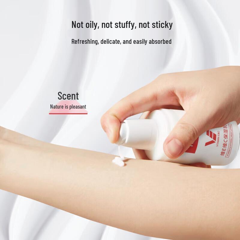 Xiehe Vitamin E+C Moisturizing Lotion 100ml