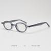 Anti Blue Light Transparent Oval Reading Glasses Ultralight TR90 Small Frame Presbyopia Eyeglasses Optical Far Sight Eyewear
