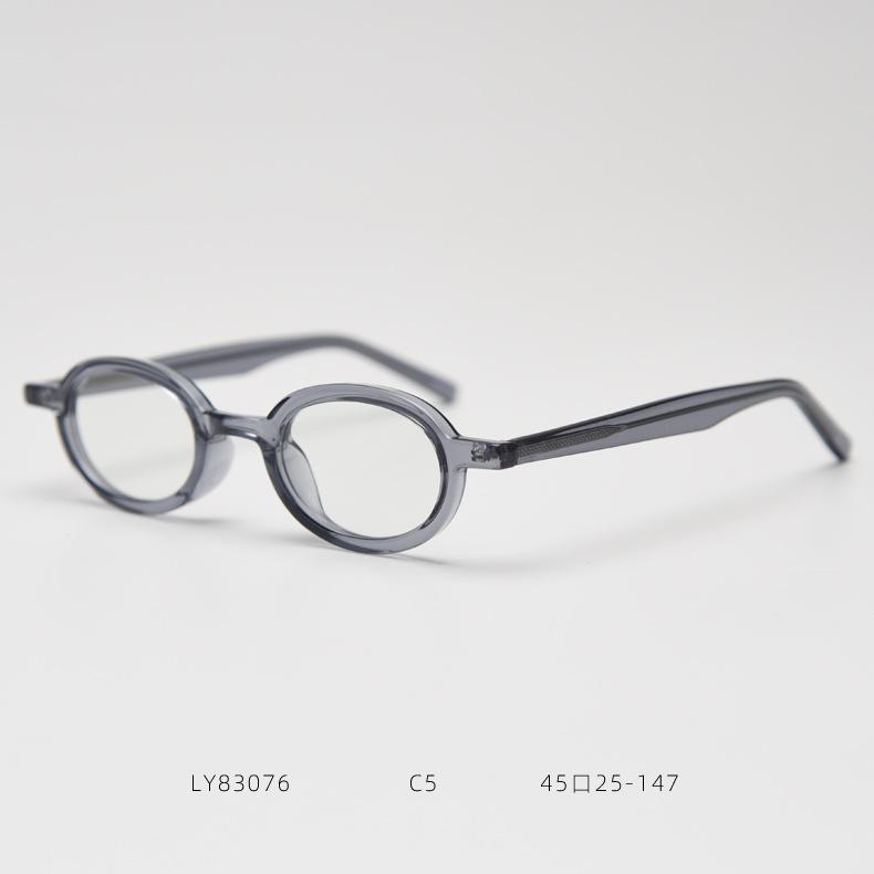Anti Blue Light Transparent Oval Reading Glasses Ultralight TR90 Small Frame Presbyopia Eyeglasses Optical Far Sight Eyewear