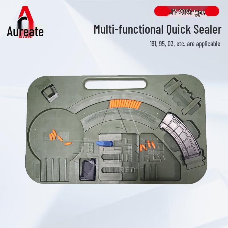 AORUIDE JY-2024 Multi-functional Crimping Tool