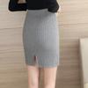 Large Size High Waist Hip Hugging Knitted Half Skirt Yarn Versatile Skirt