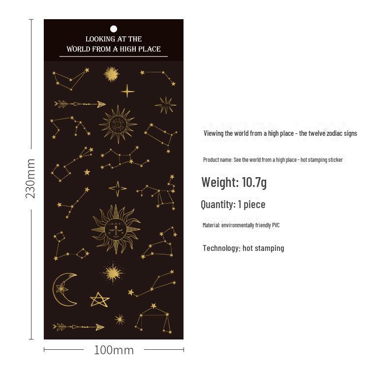 World View Hot Stamping PVC Decorative Stickers for Diary Notebooks