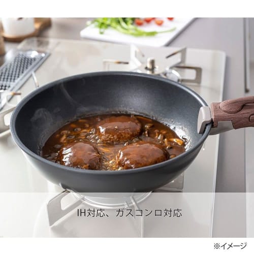 CAINZ Dishwasher-Safe Frying Pan with Detachable Handle, 26cm, Deep, Induction/Gas Compatible, Fluoroplastic Coating, Non-Stick, Teflon Platinum Plus