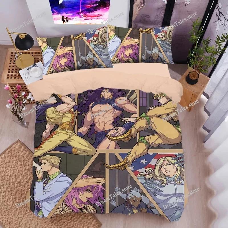 Anime Bizarre Adventure Bedding Set JoJo's Duvet Cover Pillowcase Jotaro Kujo Quilt Cover for Boys Girls Twin Queen Size