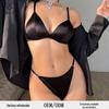 Elegant French Seamless Satin Triangle Bra Set - No Steel Ring, Perfect for All Sizes