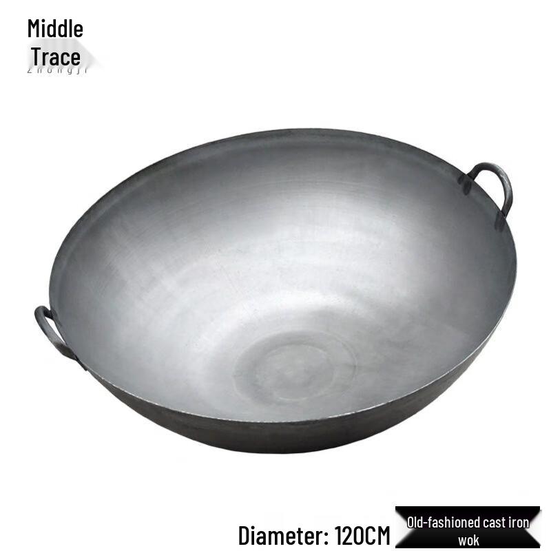 Commercial Grade Wrought Iron Wok 1.2m Diameter