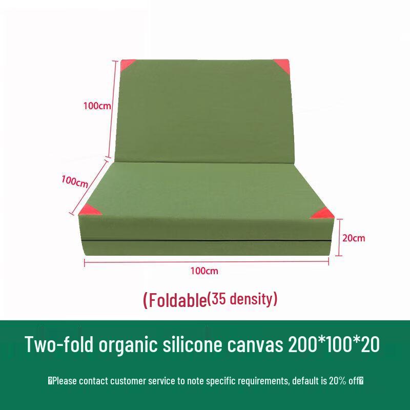 Foldable Thickened Sports Training Safety Mat