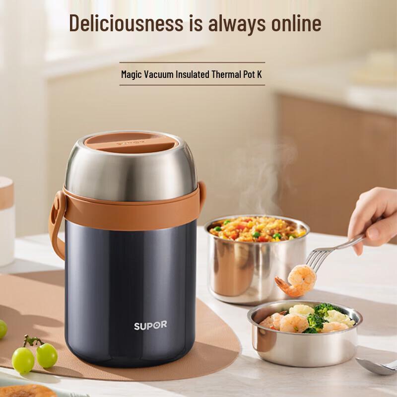 SUPOR 3-Layer Stainless Steel Vacuum Insulated Lunch Box
