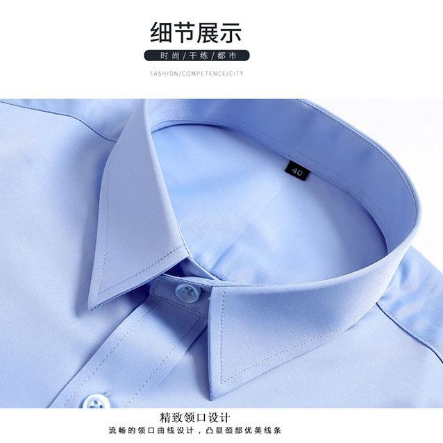 Professional Dress Short-sleeved Business Shirt Embroidered LOGO Stretch Cotton White Shirt Interview Marriage Certificate Spot Wholesale