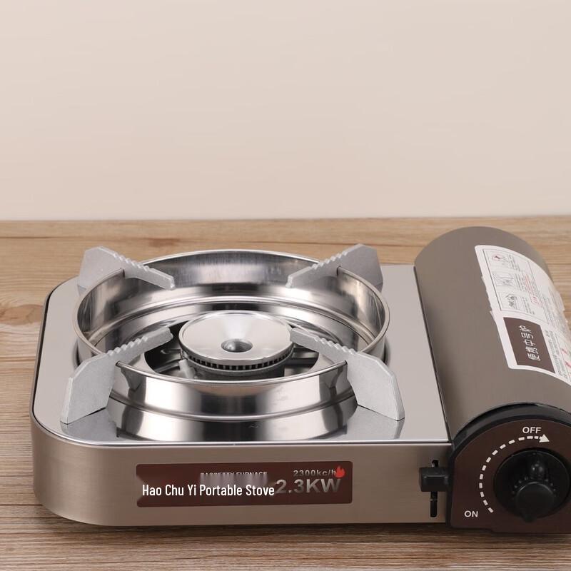 ZISIZ Portable Outdoor Cassette Stove