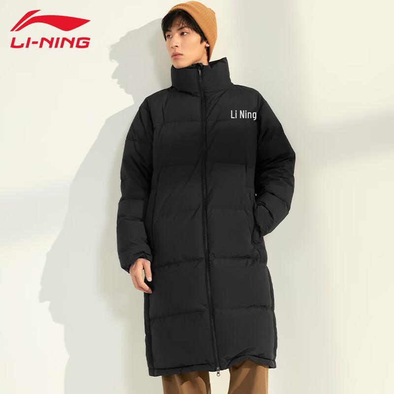 Мужская универсальная длинная пуховая куртка LI-NING AYMU273 XL чёрный