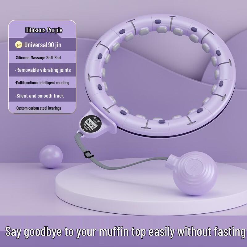 

WEZHO Smart Fitness Hula Hoop