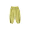 Dudujia Kids' Summer Mosquito Repellent Outdoor Pants