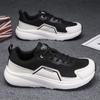 TUINANLE Men'S Wide Toe Walking Shoes Lightweight Non-Slip Walking Tennis Shoes Comfortable Barefoot Sneakers